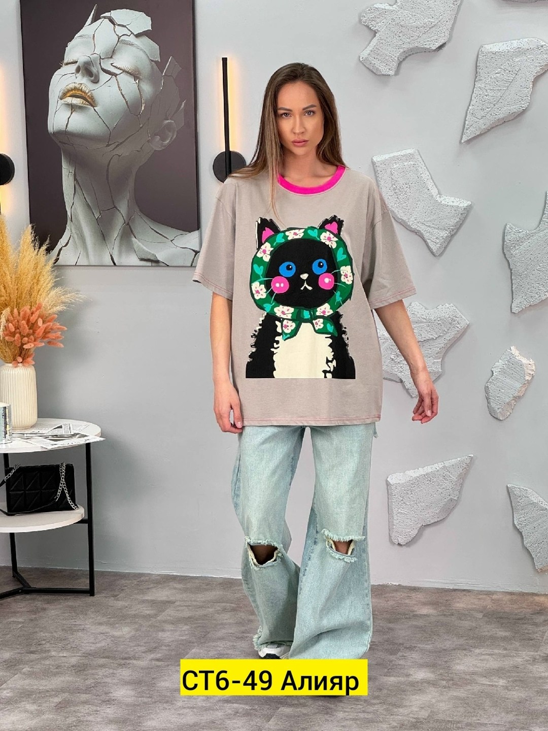 женская футболка,футболки женская оверсайз,футболка женская базовая,футболке,футболки женские модные