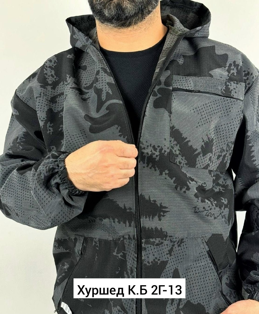 костюм камуфляжный,камуфляж костюм,костюм демисезонный,куртка,костюм горка камуфляжный