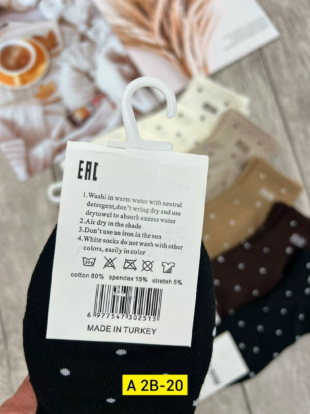 носки средние спортивные в горошек набор 5 пар syltan,женские носки,носки 5 пар,носки женские 10 пар,носки женские набор