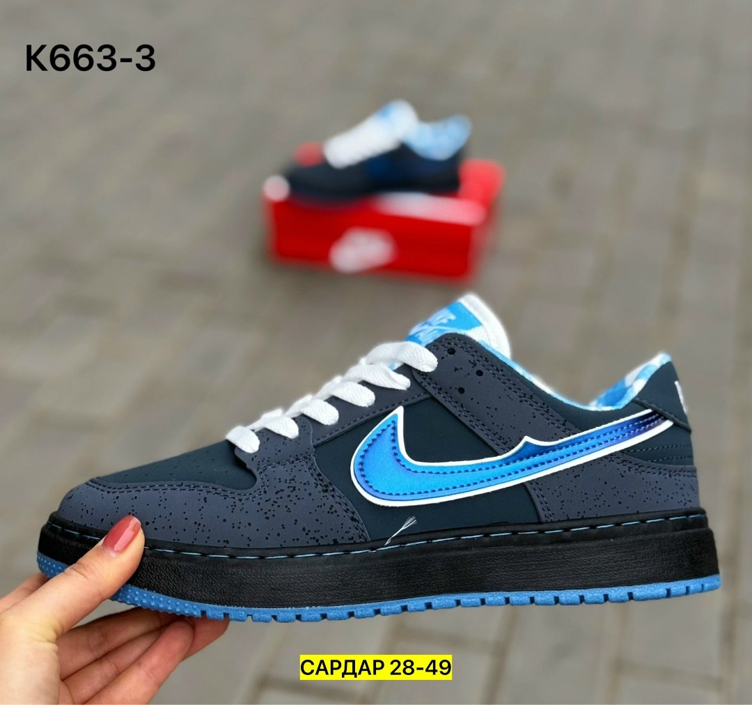 кроссовки,кроссовки nike sb dunk low,мужские кроссовки,мужская ,кроссовки nike