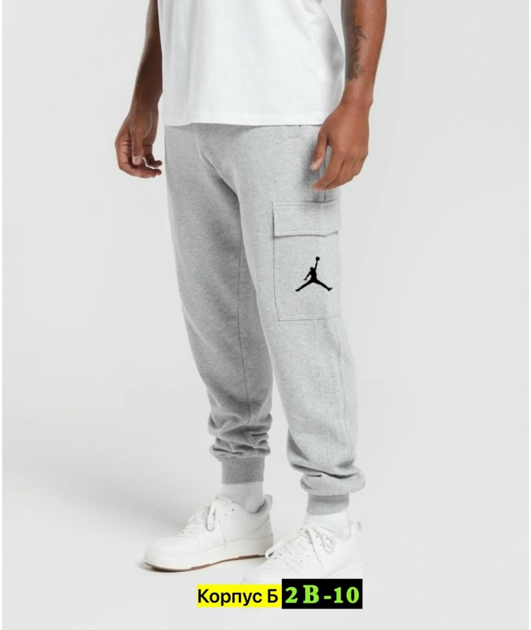 мужские брюки reebok,брюки спортивные reebok мужские,спортивные брюки reebok,спортивные брюки,спортивные штаны reebok