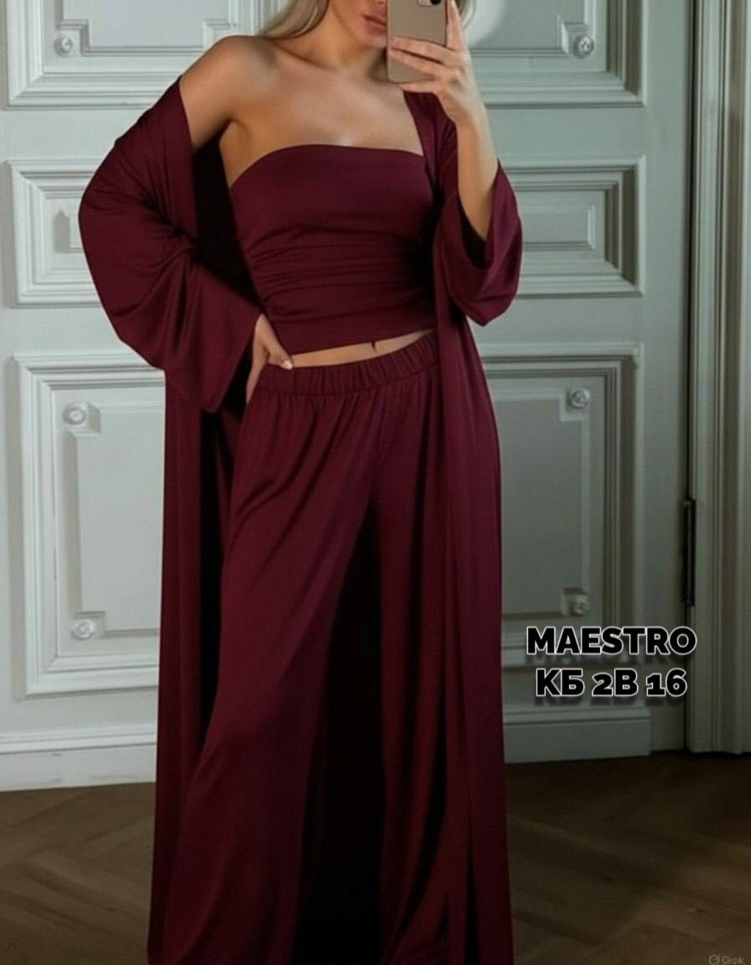 костюм тройка женский,костюм летний с брюками палаццо и кимоно и топом,брюки палаццо,женский костюм,стильные наряды