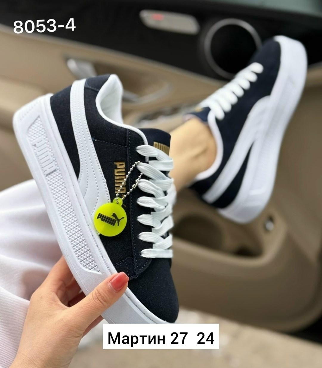 кроссовки puma,кроссовки женские puma,,женские кроссовки,кроссовки мужской puma