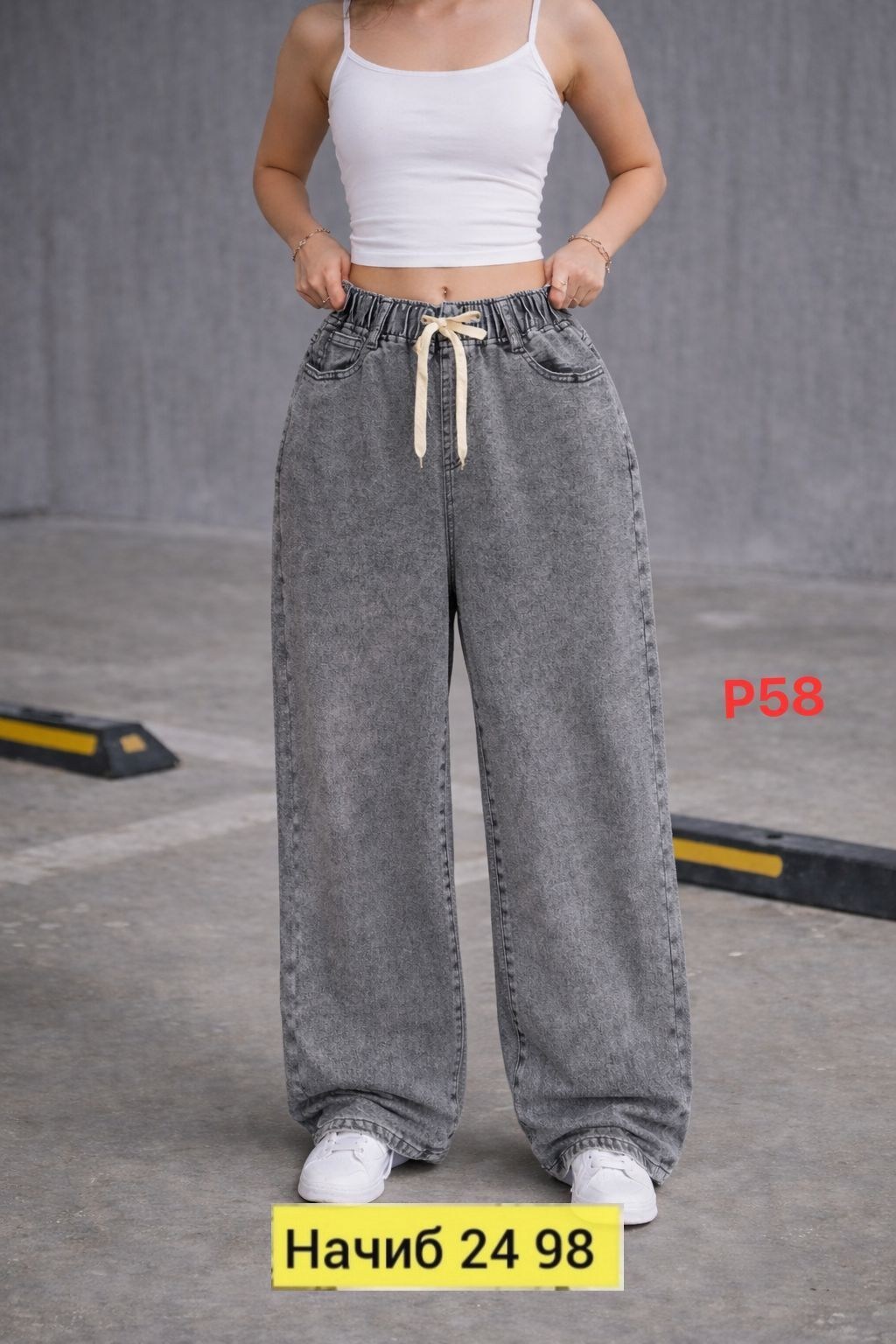 женские джинсы,джинсы широкие,женские джинсы широкие,джинсы бойфренды y2k широкие багги,джинсы