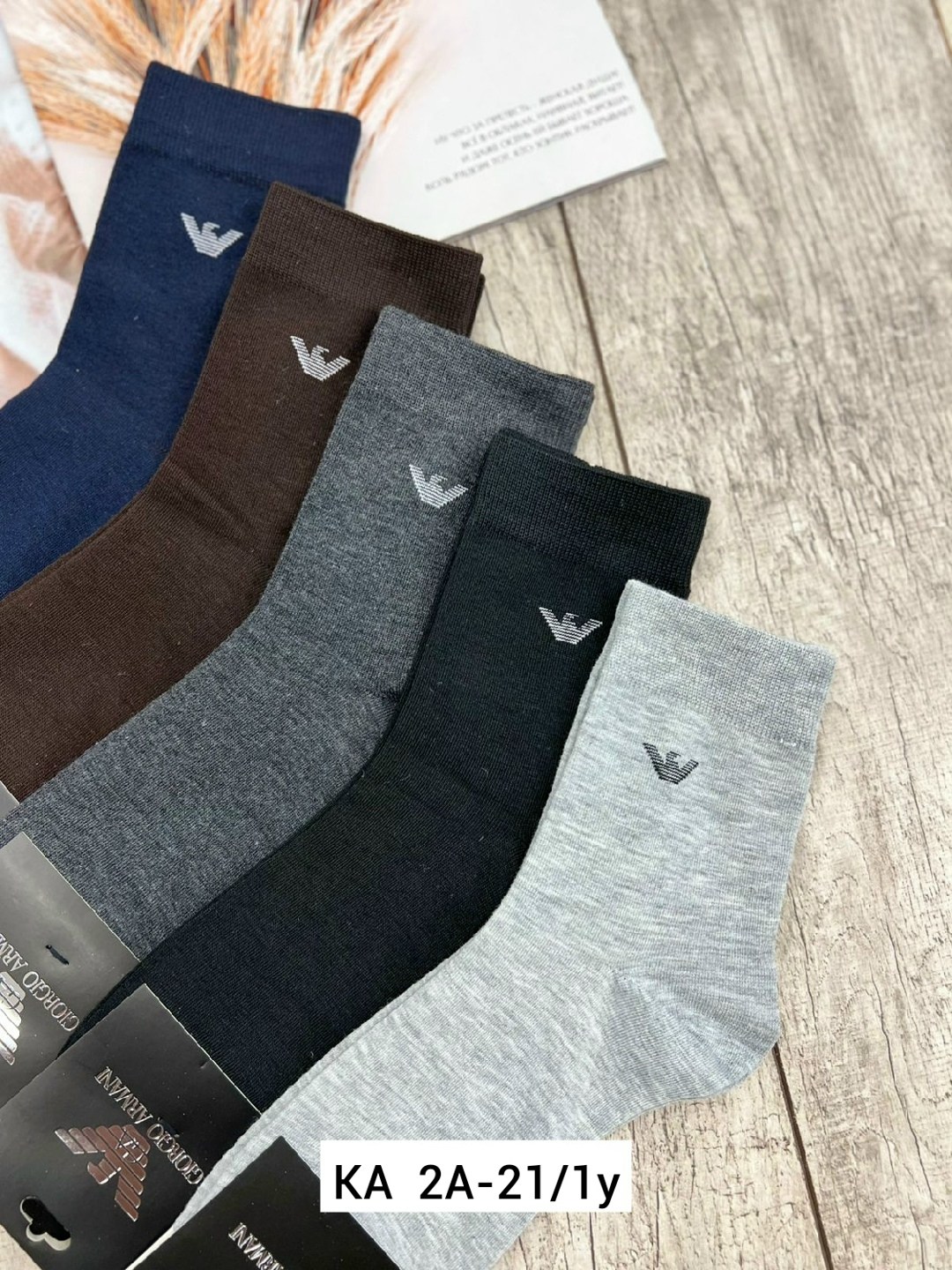 носки мужские,комплект носки мужские,носки мужские 10 пар,носки армани мужские,мужские носки классические