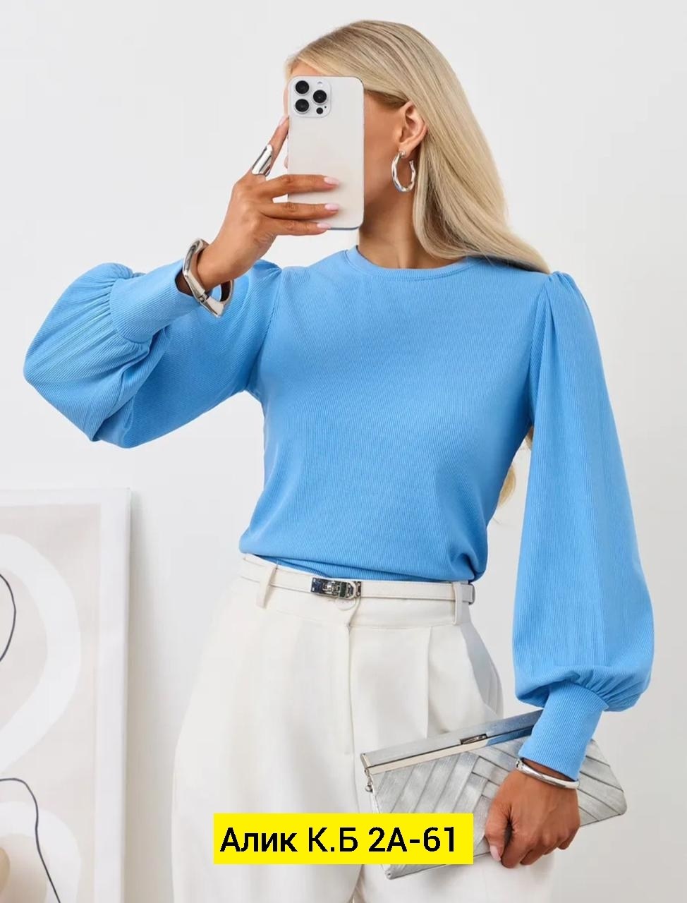 блузка больших размеров офисная лапша sayou цвет голубой,блузка больших размеров офисная лапша sayou 211634912,блузка женская,блузка больших размеров офисная лапша sayou,кофта трикотажная