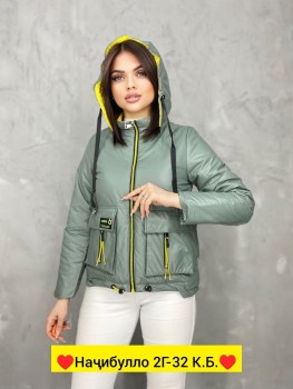 Верхняя одежда