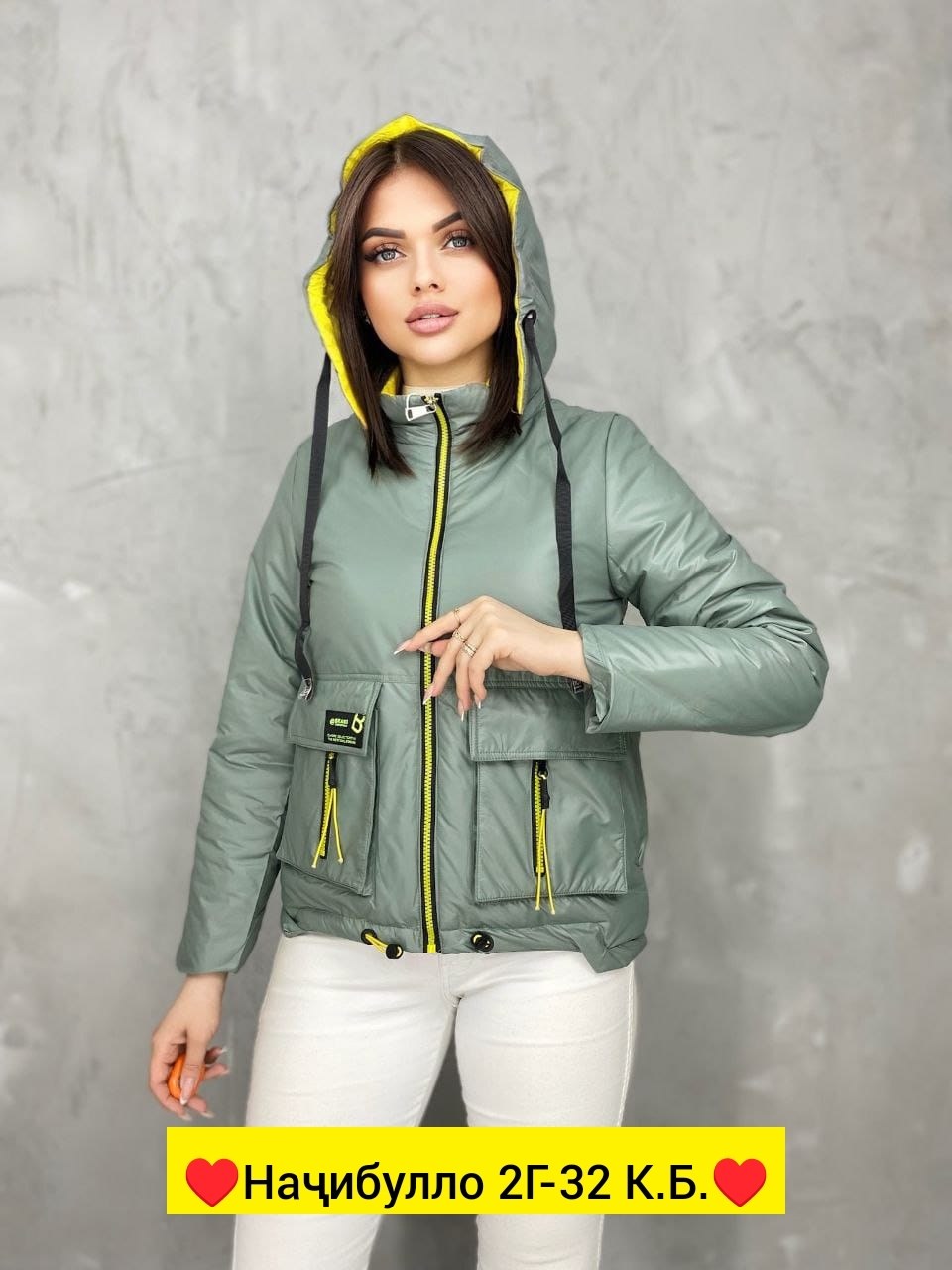 куртка женская демисезонная,куртка женская,куртка демисезонная,куртка,красивая куртка