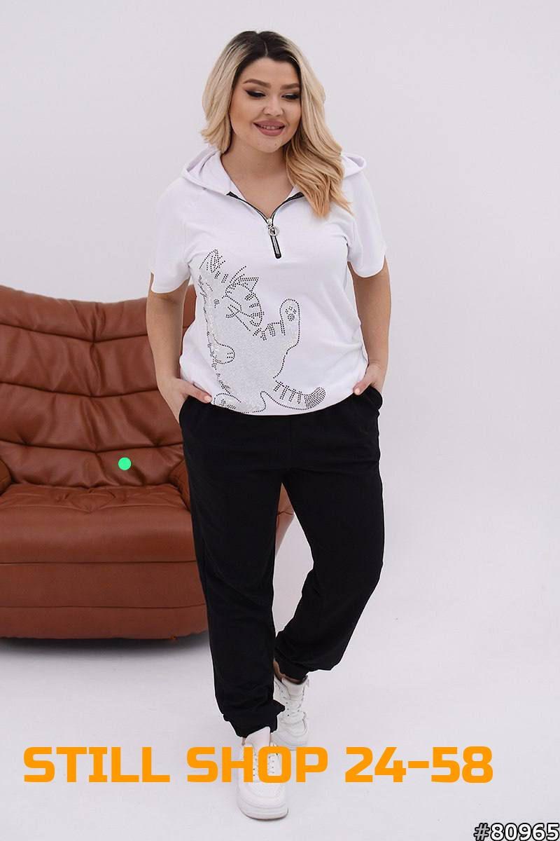 женский спортивный костюм больших размеров,женские костюмы больших размеров,спортивные костюмы женские,костюм трикотажный женский,костюм спорт женский