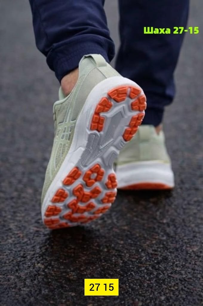 кроссовки,кроссовка мужской,спортивная ,кроссовки удобные,кроссовки для мужчин