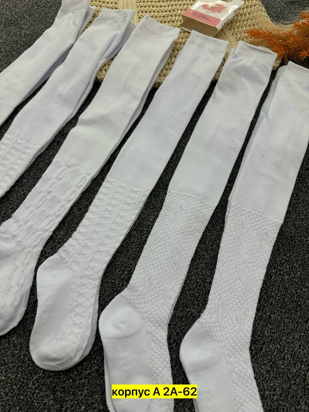 детские колготки белые,колготки детские,колготки для девочек,колготы для девочки,гольфы детские