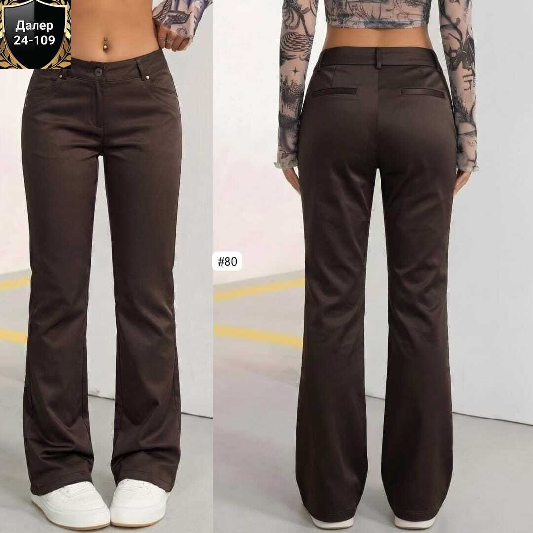 черные джинсы клеш,женские джинсы клеш с высокой посадкой,джинсы женские клеш,черные джинсы женские клёш от колена,джинсы клеш