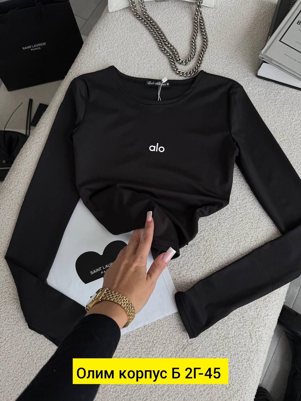 кофта трикотаж,свитшот женская,кофта вискоза,женская кофта,женский лонгслив