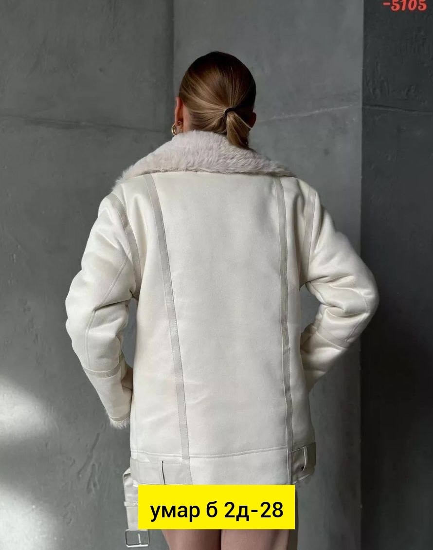 дубленка зимняя короткая косуха авиатор emberens,женские дублёнки,дубленка женская авиатор зимняя emberens,дублёнка авиатор женская молочного цвета,дубленка