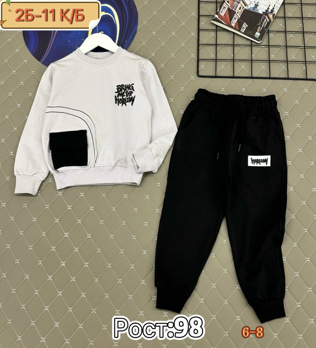 костюм спортивный для мальчика,детский костюм,детские костюмы,костюм,костюм детский спортивный