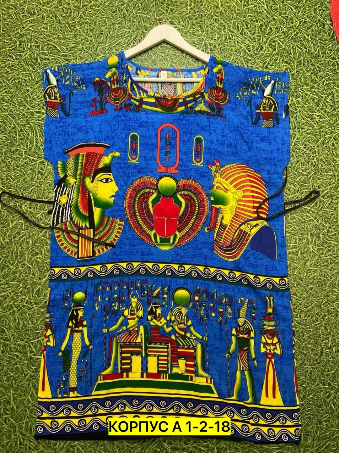 туника удлиненная повседневная штапель mina fashion,туника удлиненная повседневная штапель,туники штапель оптом,туника платье повседневная штапель melila 221000360,платье туника из штапеля