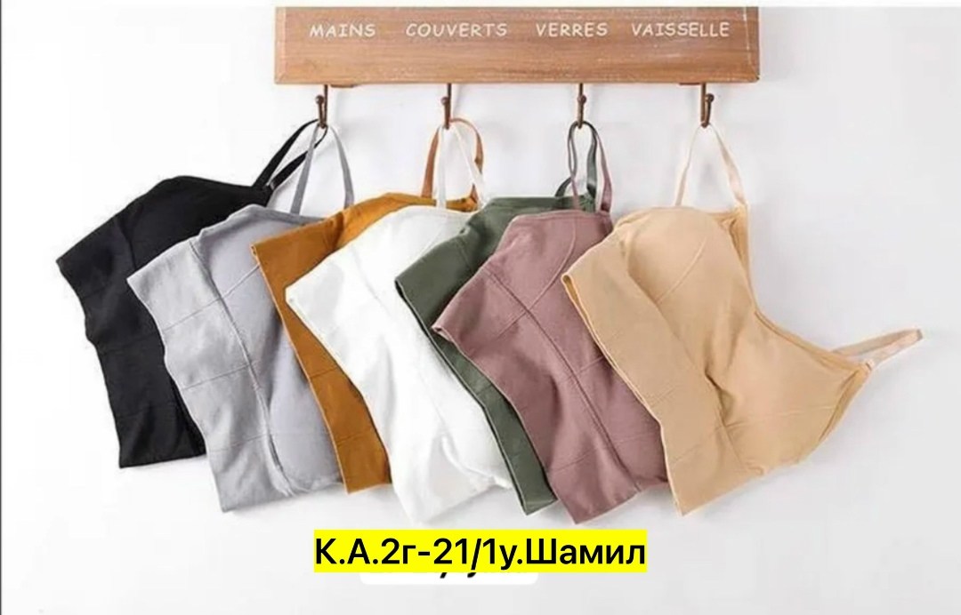 женский спортивный бюстгальтер,бесшовные бюстгальтеры,спортивный бюстгальтер топ,топ женский нижнее белье,спортивные бюстгальтеры