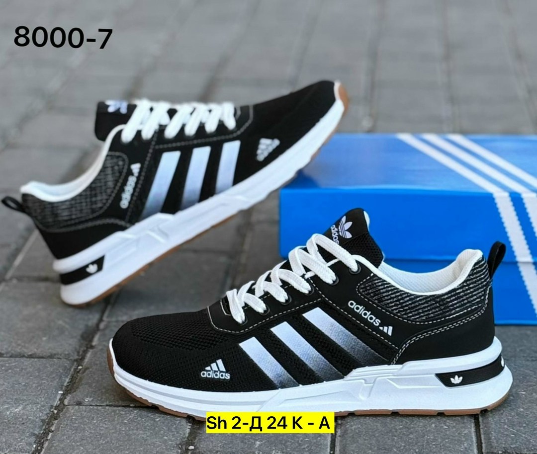 кроссовки adidas мужские,кроссовки adidas,кроссовки мужские адидас,кроссовки мужские adidas zx 750,кроссовки