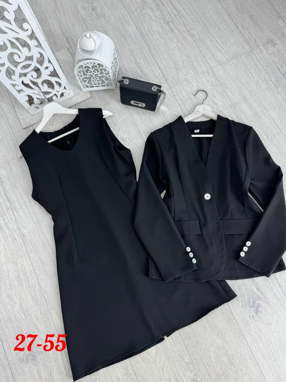 костюм двойка женская,женские костюмы,костюм двойка,костюм женский классический,женские деловые костюмы