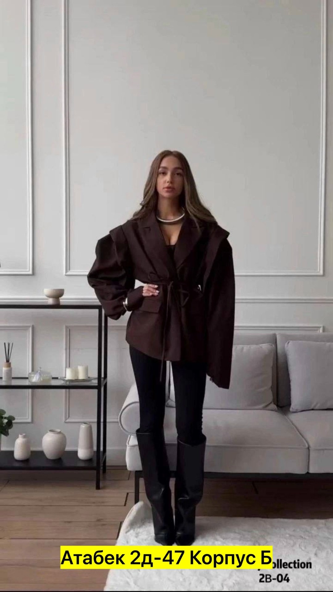 пиджак оверсайз с поясом,пиджак оверсайз блейзер жакет be&ma collection 255535470,пиджак женский бордо оверсайз luna luminosa,пиджак из плотного ткана костюмная свободного кроя