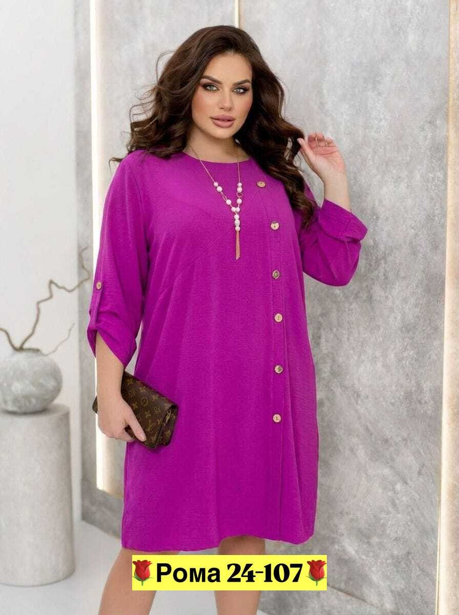 платье женские,платья женские больших размеров,стильное платье,платье,платье туника