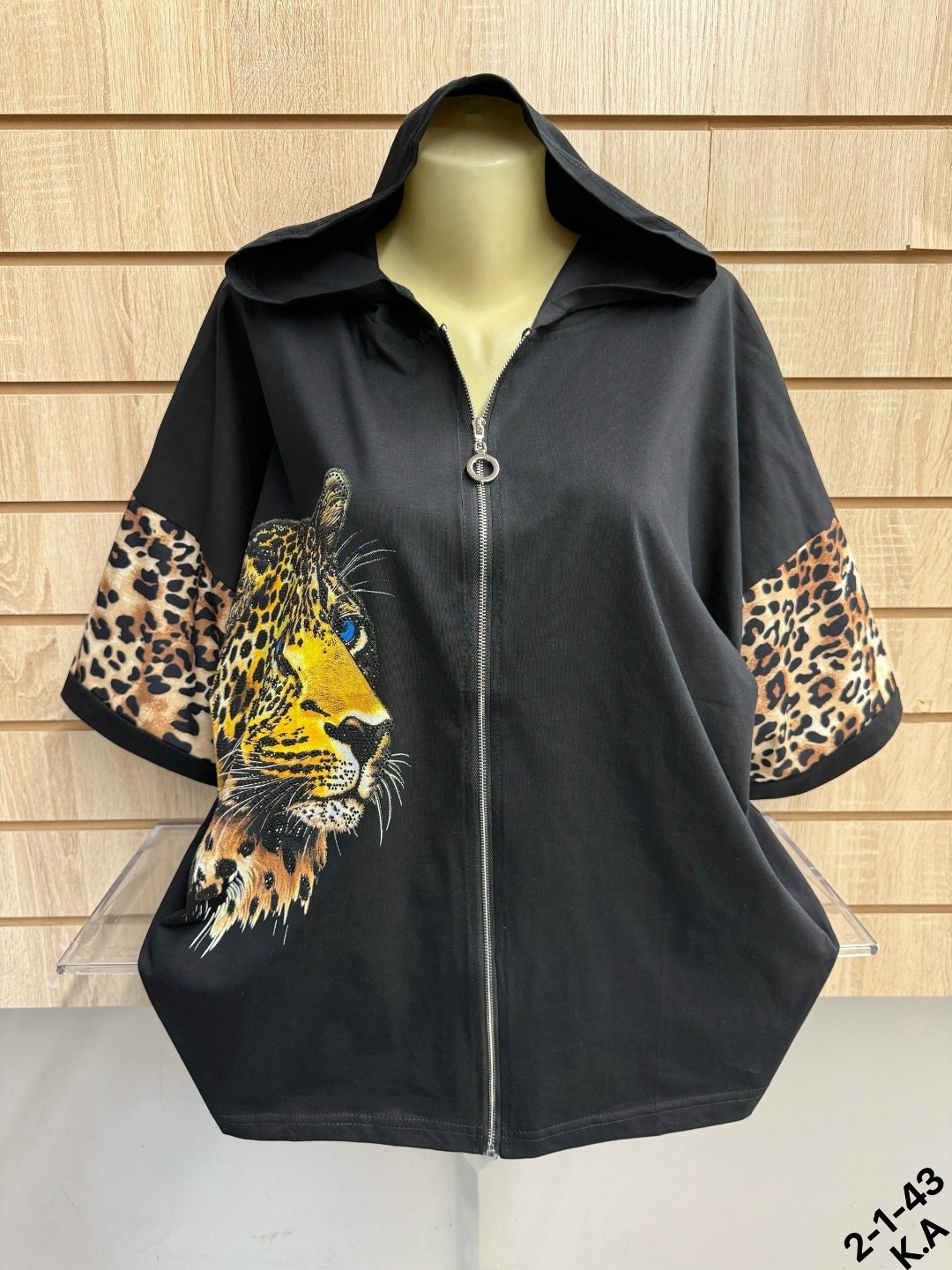 женская кофта,,кофта кардиган,толстовка женская,кардиган женский