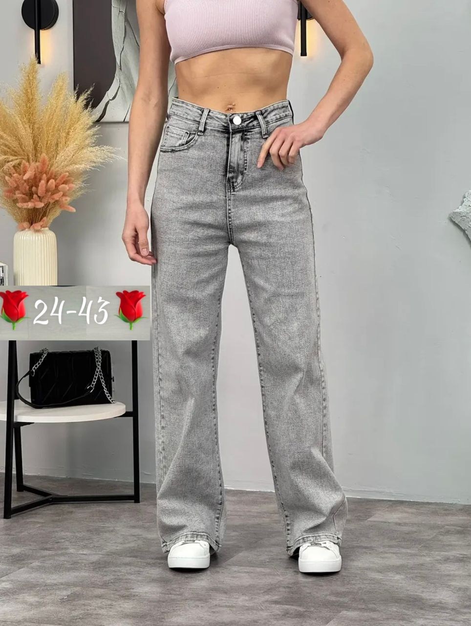 женские джинсы,джинсы широкие,джинсы брюки,джинсы,широкие джинсы женские