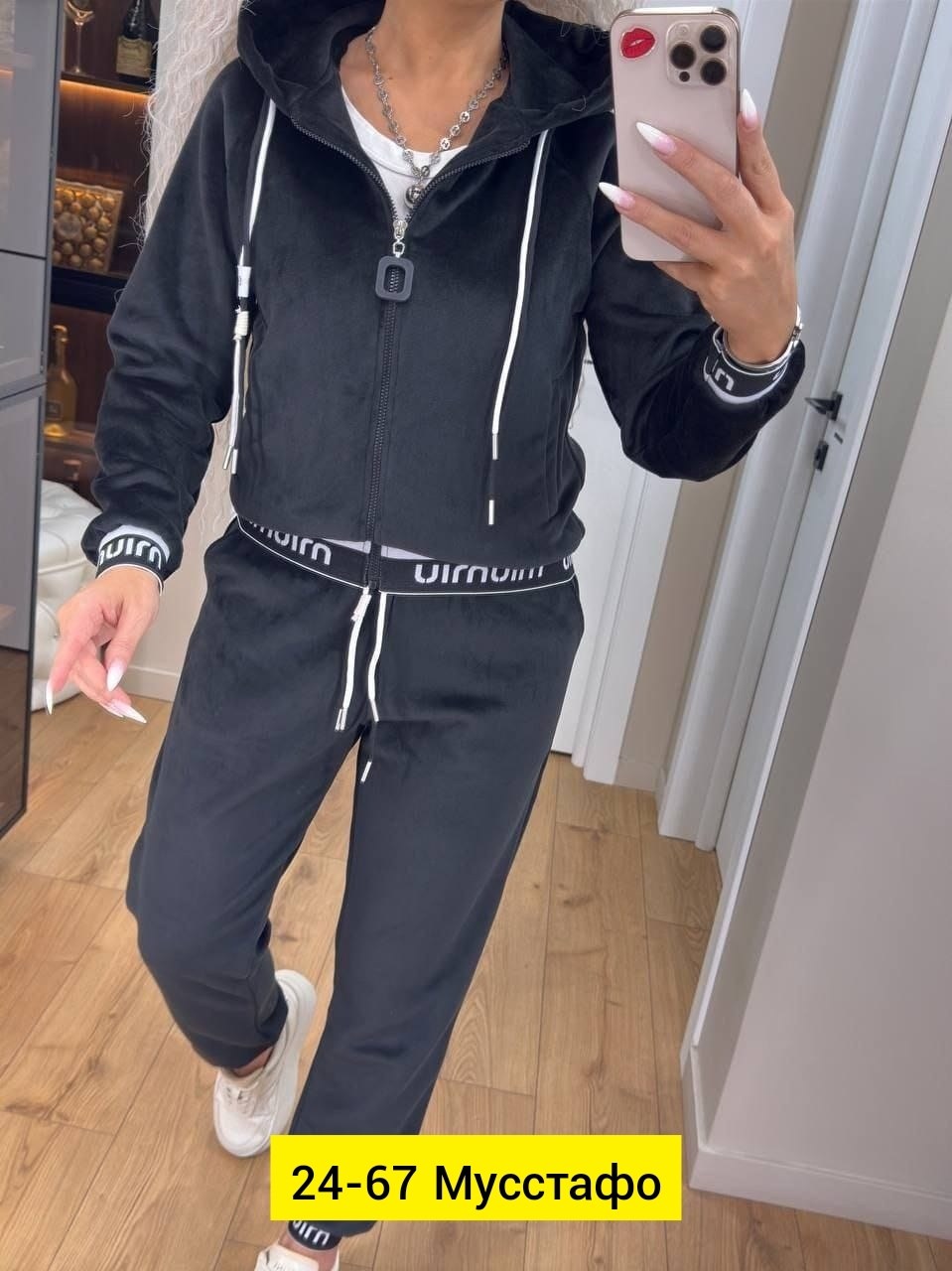 женский костюм двойка,костюм двойка,женские костюмы спортивные,костюм женский на флисе,женские костюмы