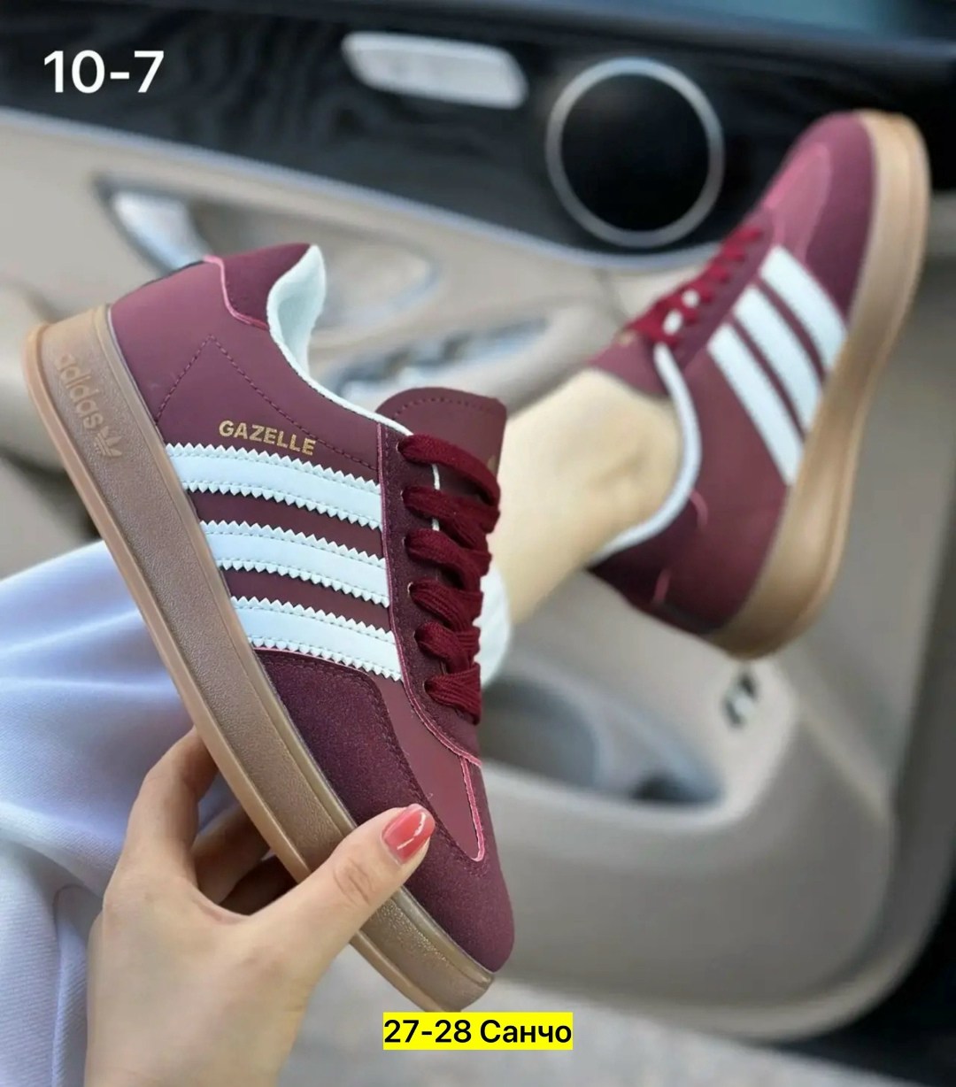 ,кроссовки женские adidas,кроссовки женскиe, кроссовки,кроссовки adidas samba