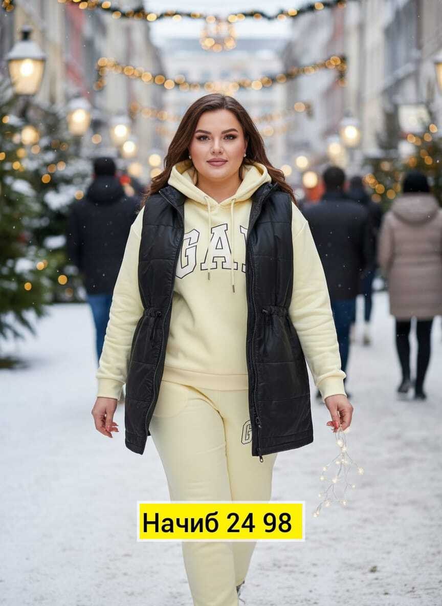 жилет на синтепоне,костюм женский тройка,жилетка женская,куртка двойка с жилетом женская,жилет женский