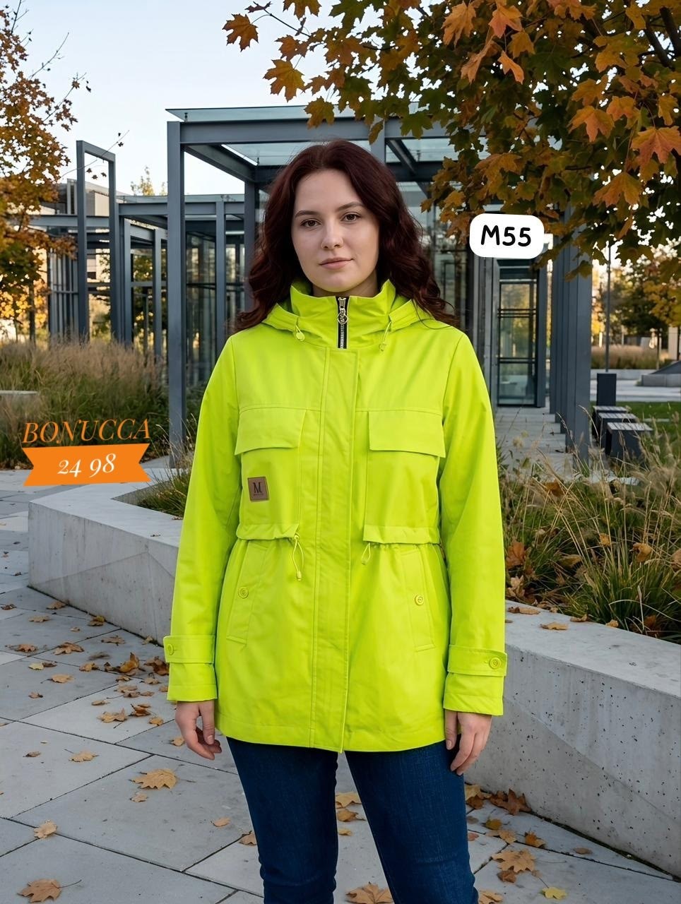 женская ветровка,женская куртка,ветровка,куртка женская демисезонная,стильная куртка