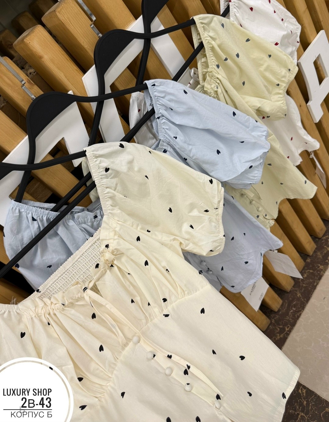 блузка модная,летняя блузка,блуза с открытыми плечами,женская блузка,женская блуза