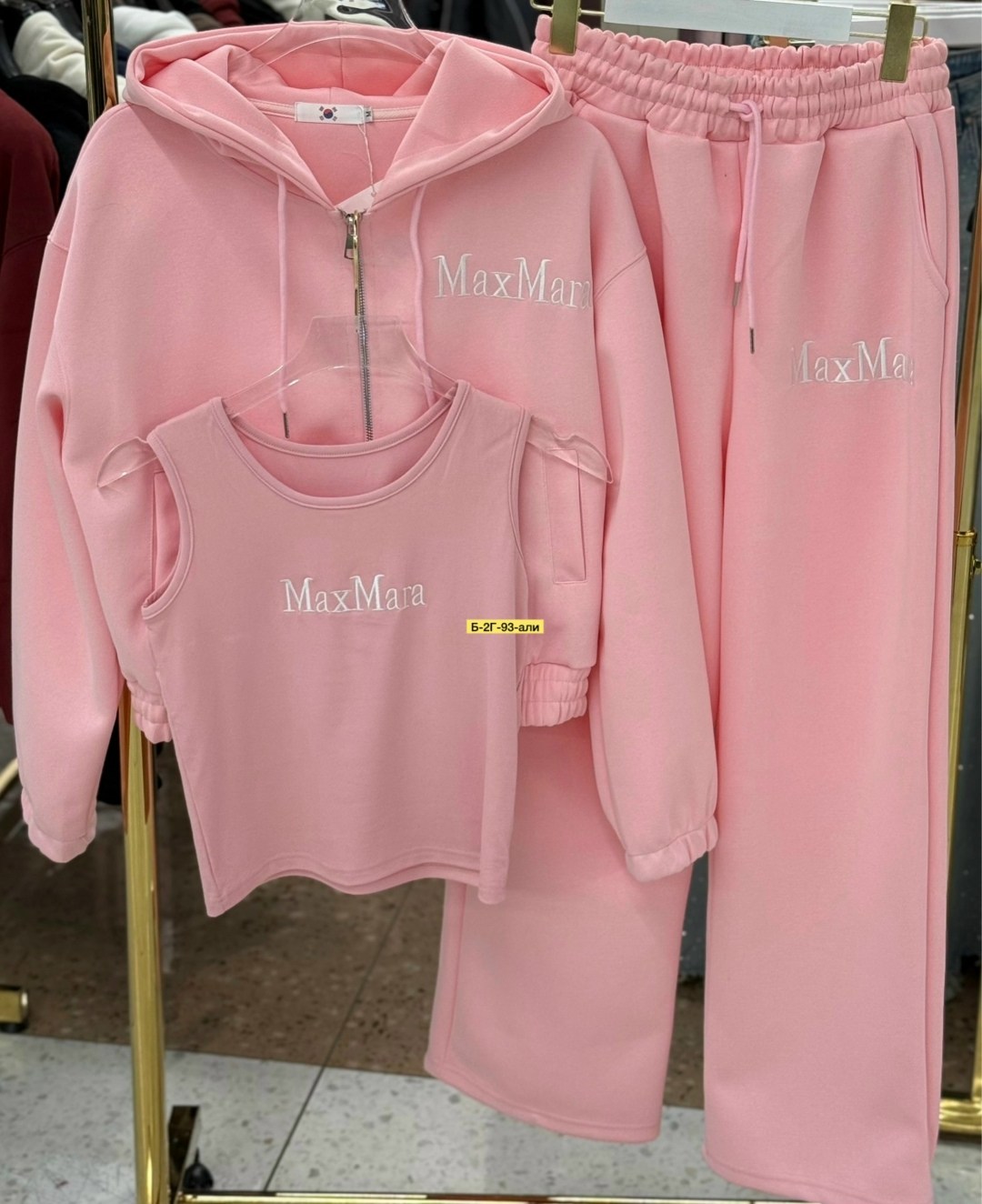 cпортивный костюм женский на флисе,спортивные костюмы на флисе,костюм спортивный,костюм женский тройка,спортивный костюм женский