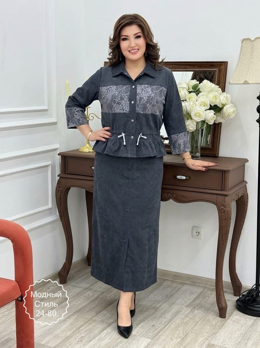 костюм с юбкой,жакет стильный,одежда для женщин,костюм юбочный,женские костюмы с юбкой