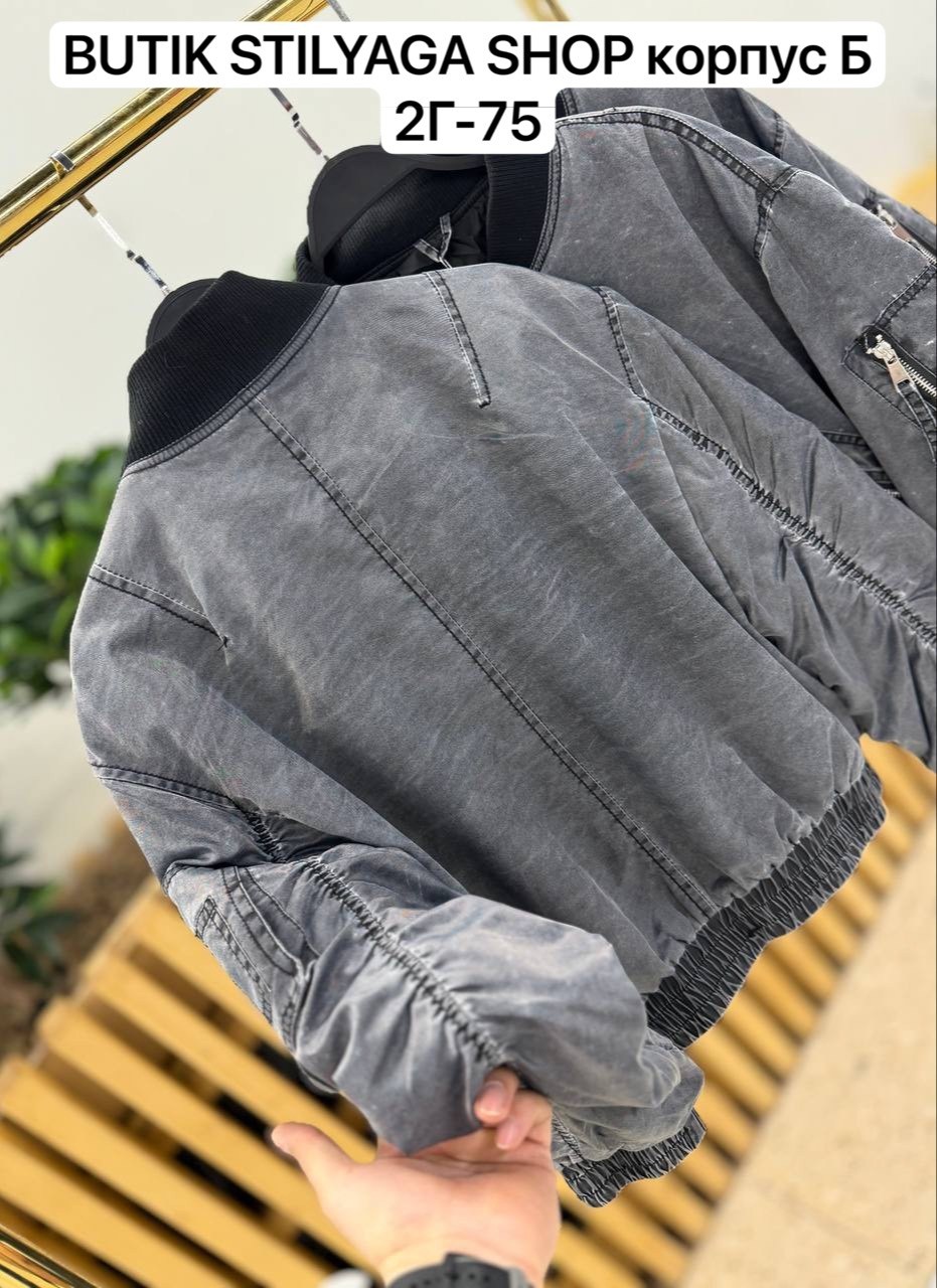 куртка бомбер,кожаная куртка бомбер,бомбер женский,женская куртка,куртка косуха