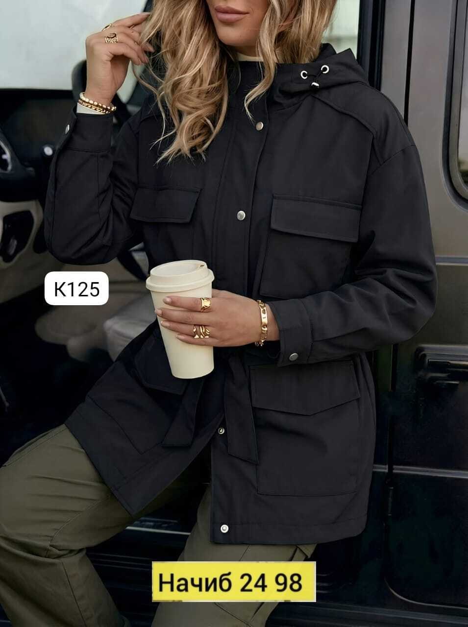 ветровка женская,куртка демисезонная,женская куртка,удлиненная куртка,ветровка
