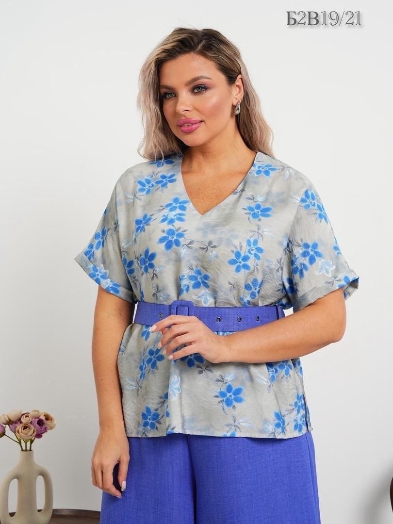 летние костюмы,женский костюм,костюм с брюками,костюм женский синий,женская блуза