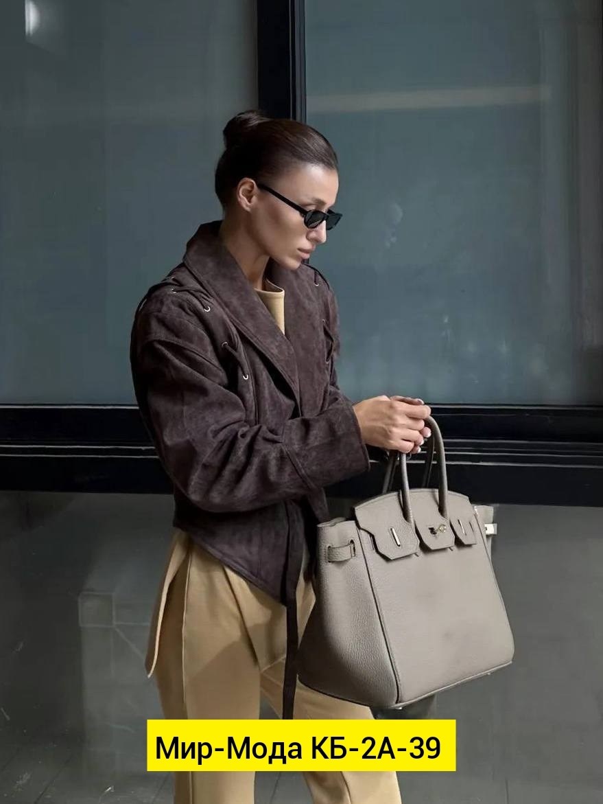 ,женская куртка,замшевая куртка, куртки