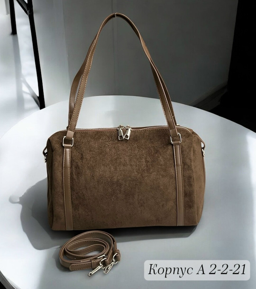 замшевая сумка,сумка женская,сумка,сумка замшевая женская,сумка коричневая