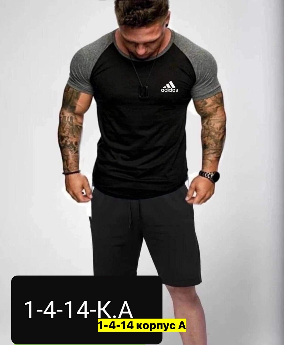 футболки мужские,футболки для мужчин,футболка мужская с коротким рукавом,спортивные костюм,модные футболки мужские