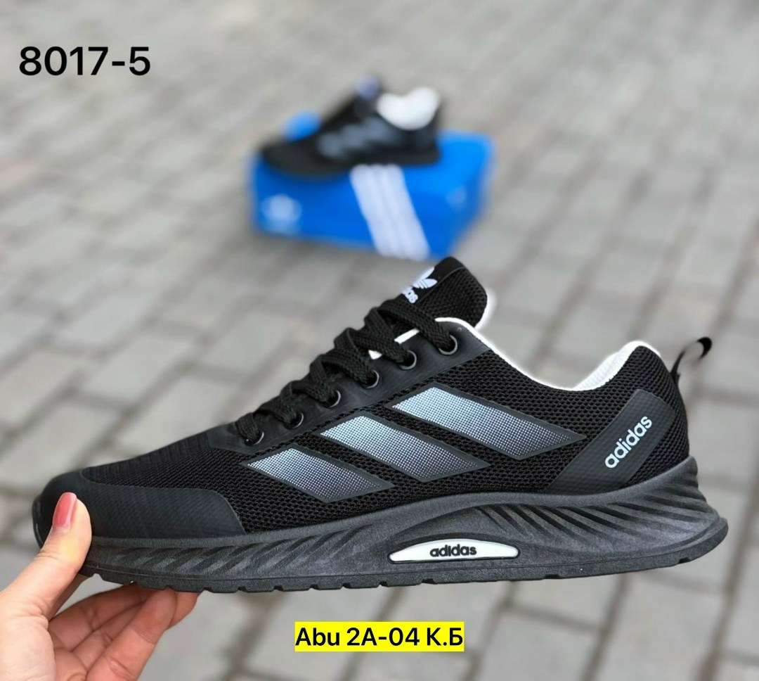 кроссовки мужские adidas,кроссовки adidas,кроссовки адидас новая коллекция 2026,кроссовки адидас мужские,кроссовки адидас дыши