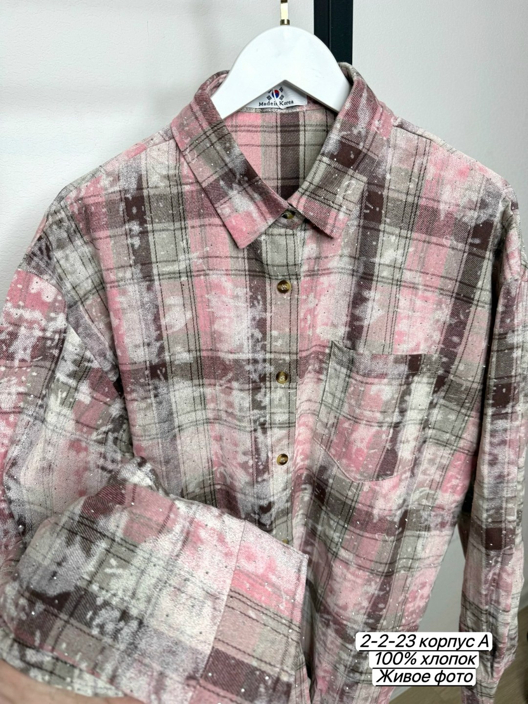 рубашка в клетку,женская рубашка в клетку,рубашка женская,рубашка оверсайз в клетку,клетчатая рубашка женская