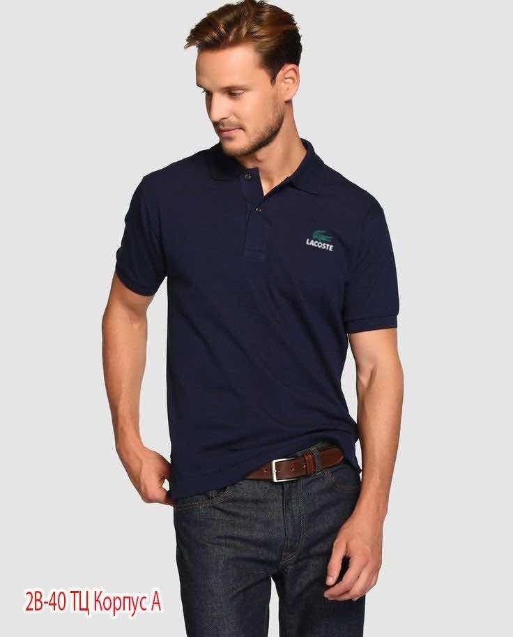 футболка поло мужская,поло lacoste,мужские футболки lacoste,polo lacoste,кофта поло