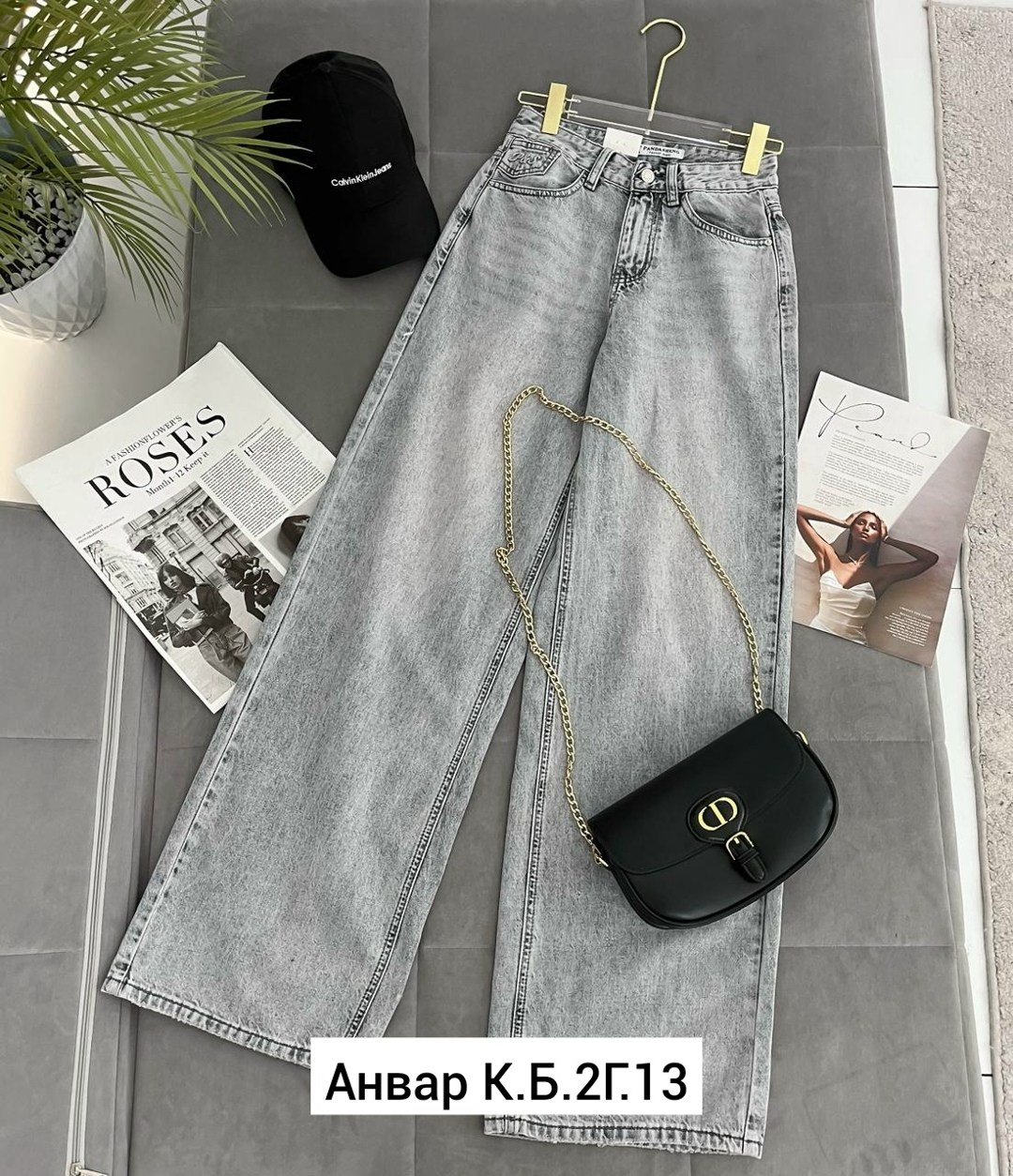 женские джинсы,джинсы,джинсы широкие,брюки джинсы,стильные джинсы