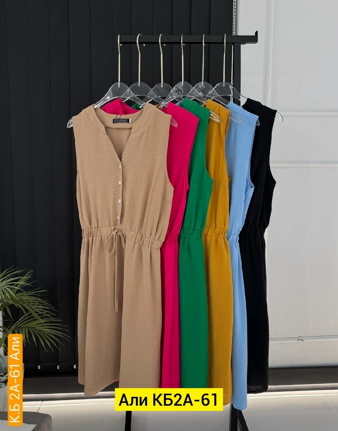 летние платье,женские летние платья,платье женской,женские повседневные платья,платья