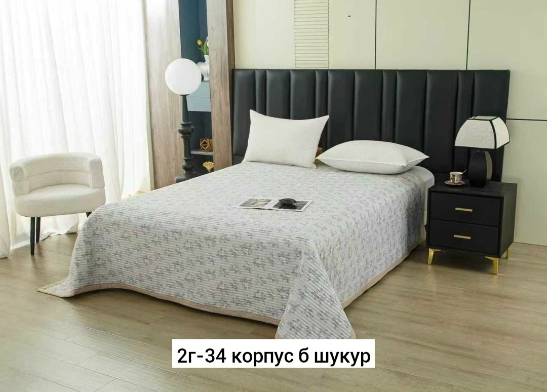 покрывало на кровать стеганое,покрывала,покрывала на кровать,покрывало велюровое стеганое,плед и покрывало