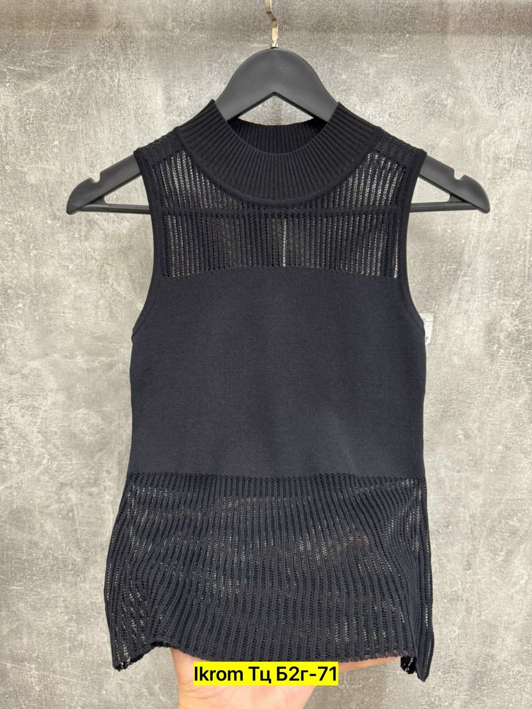 трикотажный топ,вязаные майки,вязаные жилеты,трикотажный жилет,вязаные топы