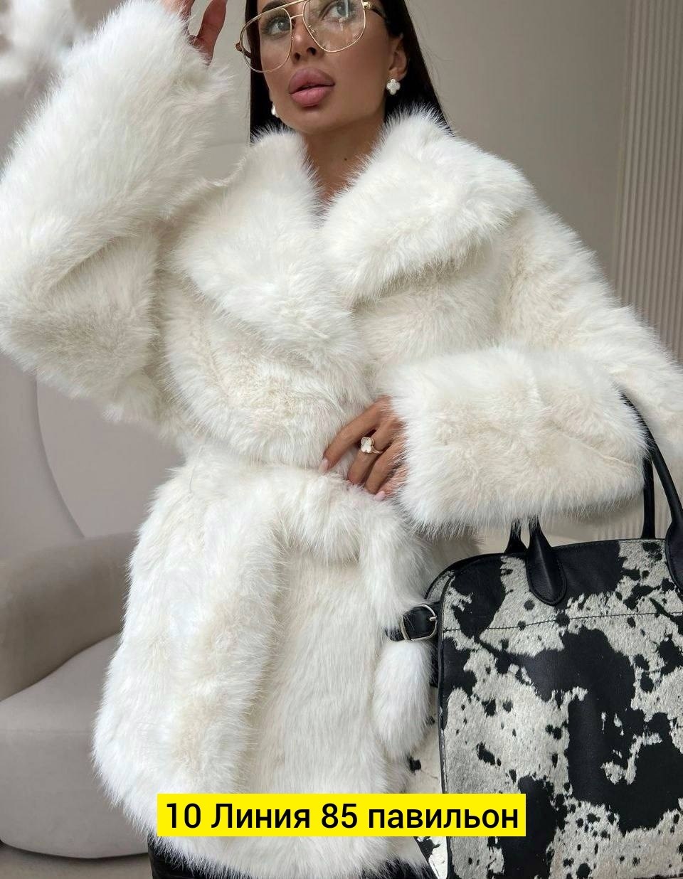 искусственная шуба белая,шуба,шуба искуственный мех,шуба женская искуственная,шубка белая
