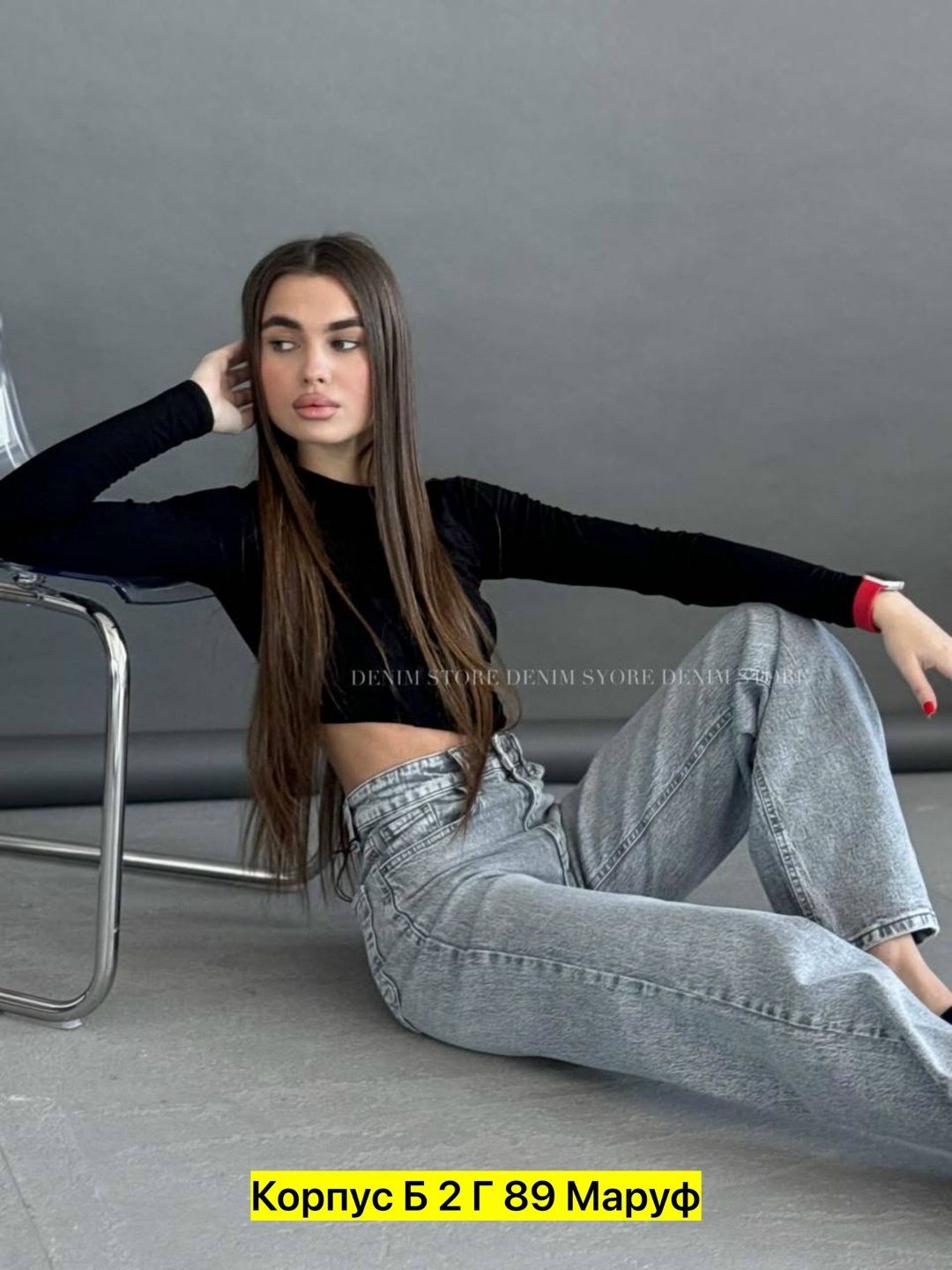 джинсы женские,широкие джинсы женские,джинсы широкие,брюки джинсы,модные джинсы 2025
