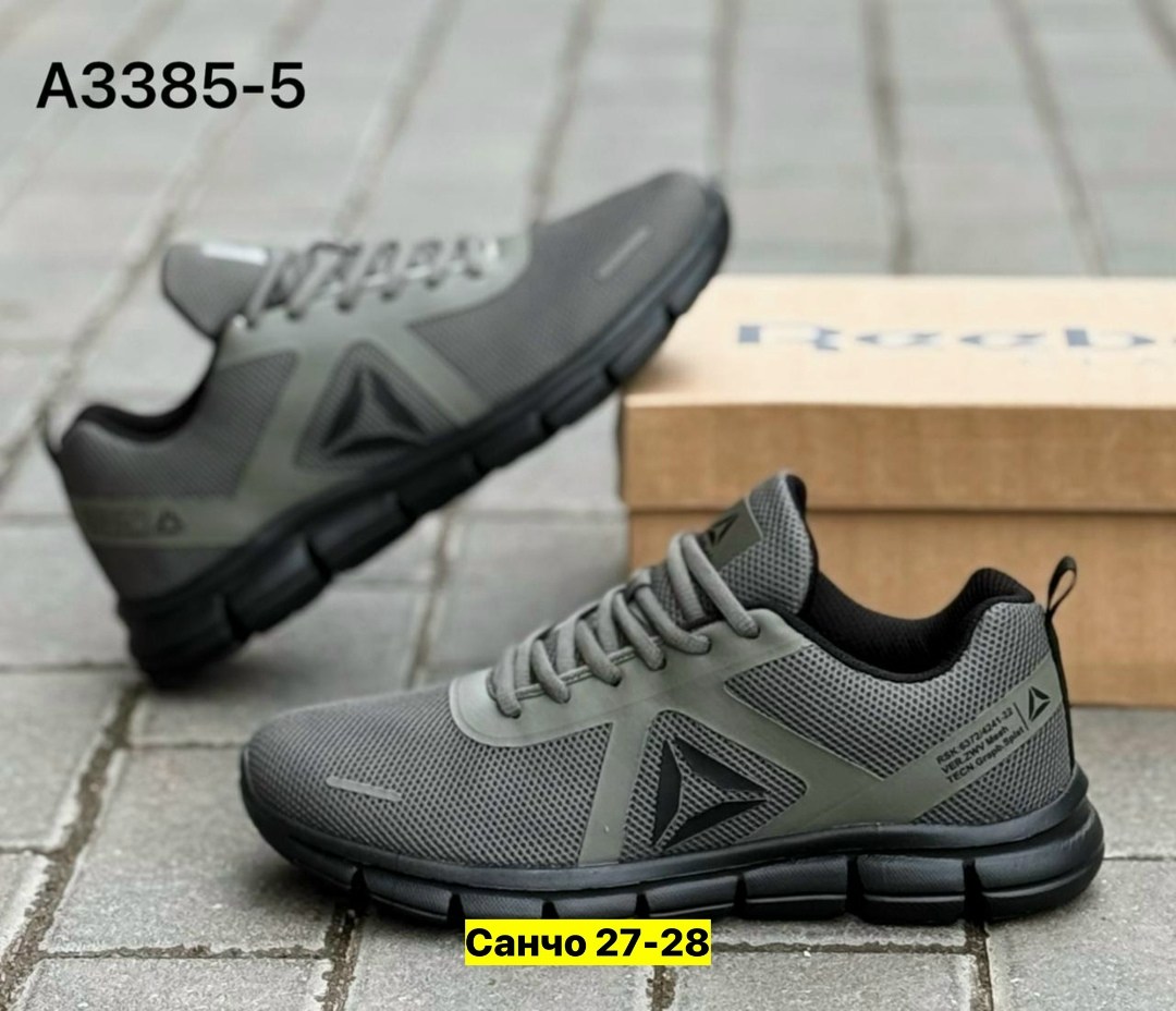 мужские кроссовки reebok,кроссовки reebok,мужские кроссовки,кроссовки,кроссовки мужские летние reebok
